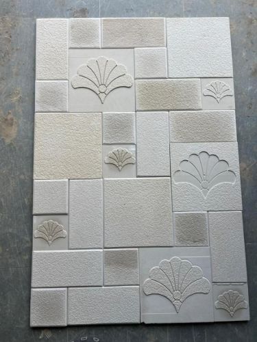 Natural Stone Wall Carving | Earthstona ( Free )