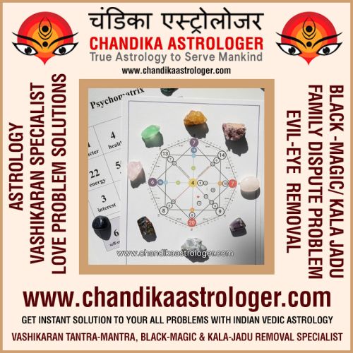 Best Astrologer, Love Marriage Problems, Vashikaran Mantra, Kala Jadu