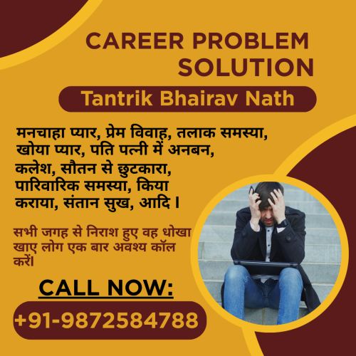 +91-9876631598 Get Back Love Astrologer Specialties Baba Ji ( Free )