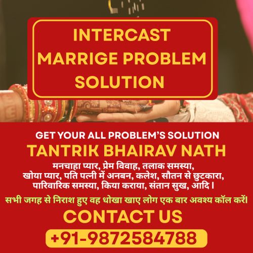 +91-9876631598 Pr Solution Astrologer Specialties Baba Ji ( Free )