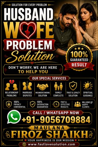*(baba) +91-9056709884 Get Your Ex Back Love Spell In Mumbai ( Barter