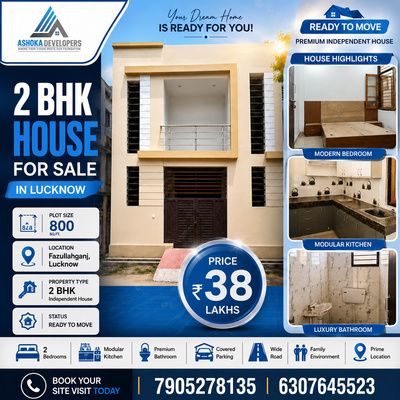 800 Sq.ft House For Sale Under 50 Lakhs In Fazullaganj Lucknow ( Real