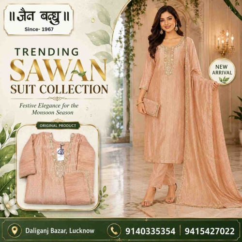 Sawan Special Designer Suit Collection In Lucknow ( Clothing )