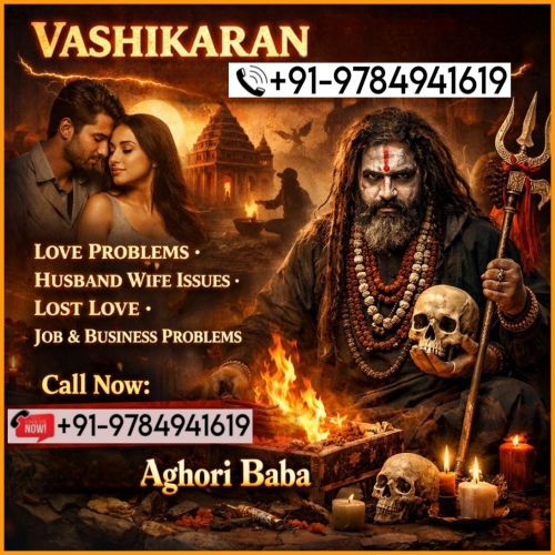 Vashikaran Specialist Tantrik +91-9784941619 United States ( Elevator