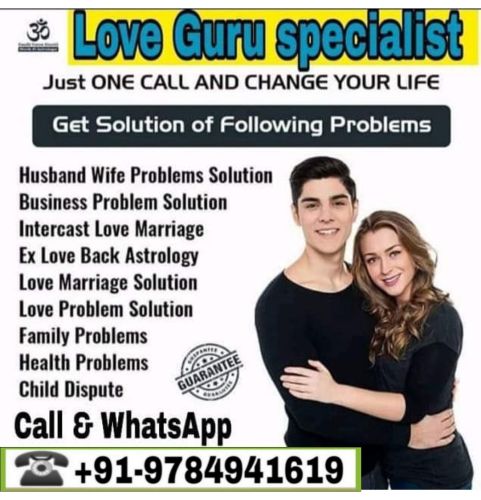 Boyfriend ~ Girlfriend +91-9784941619 Vashikaran For Marriage In Cana