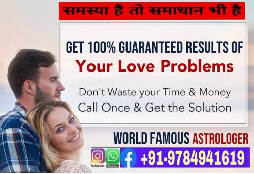 Lost Love Back Solution Baba (:-+91-9784941619:-) In Canada ( Antique