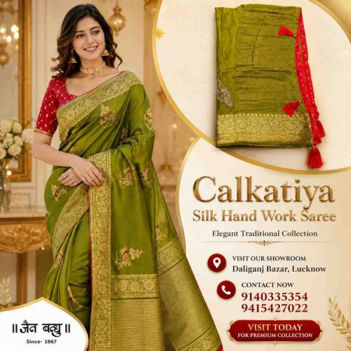 Calkatiya Silk Hand Work Saree In Lucknow | Premium Designer Saree Co