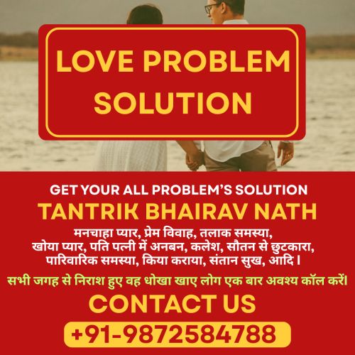 +91-9876631598 Get Solution For All Love Astrologer Specialties Baba 