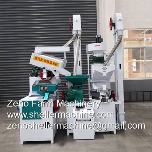 For Sale :rice Mill Plant ( Farm Home )