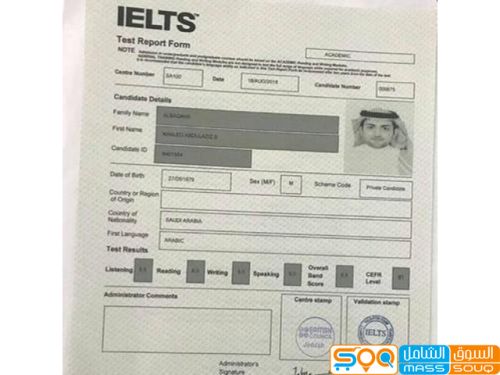 Where To Get Ielts, Toefl, Pte, Whatsapp(+44 7397 620325) Cpso, Degre